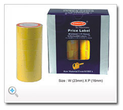 Double Price Label Rolls